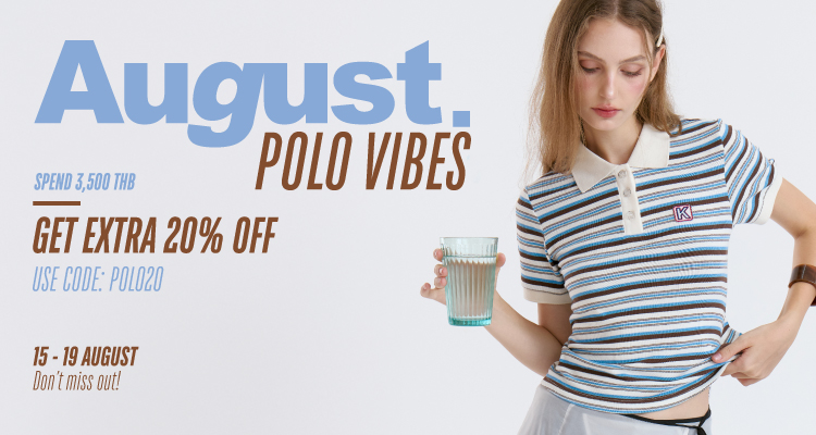 Polo Exclusive Offer