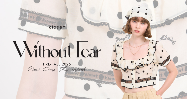 Pre Fall 2025