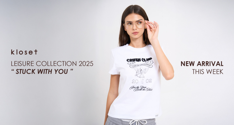 Kloset Leisure Collection Drop 2