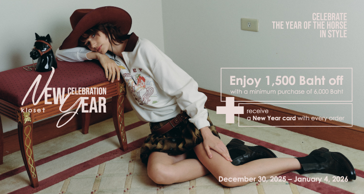 New Year Exclusive Offer