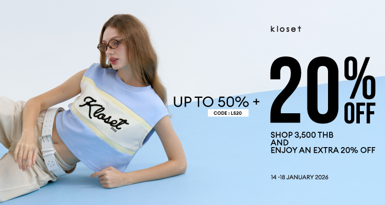 Leisure Collection Sale 20%