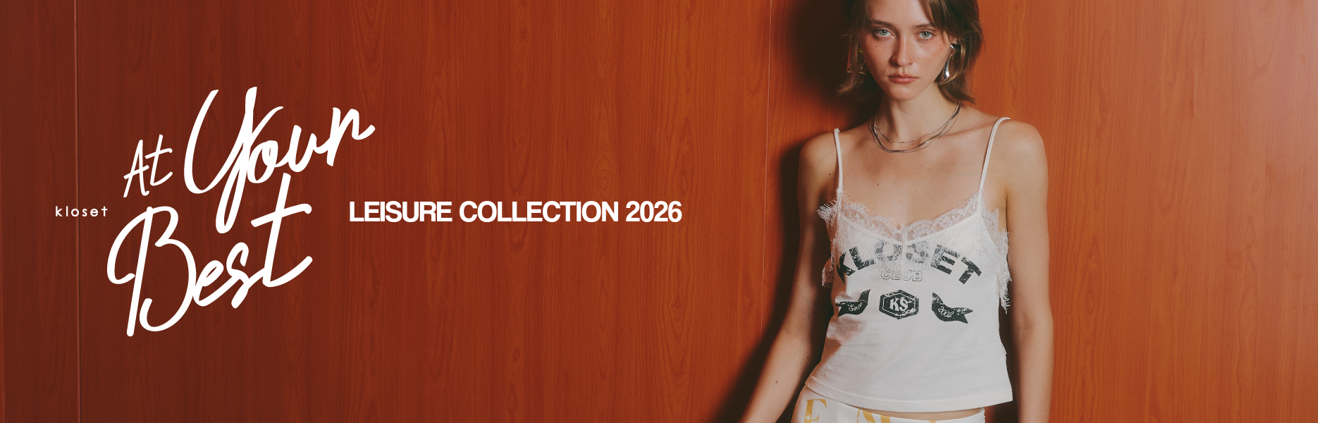 Kloset Leisure Collection 2026