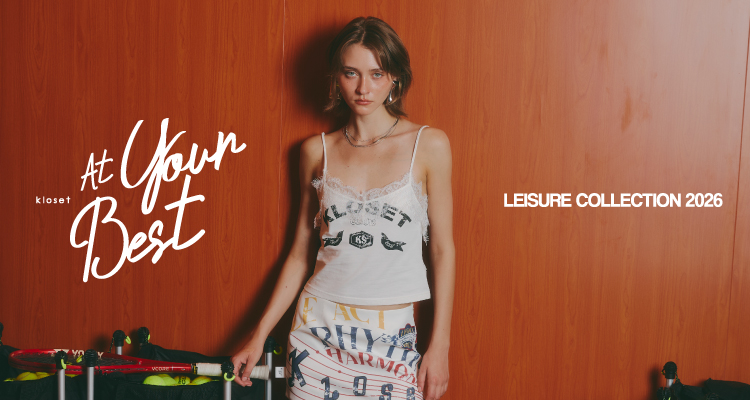 Kloset Leisure Collection 2026