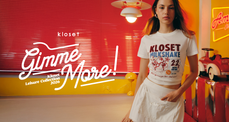 Kloset Leisure 2 Collection 2026