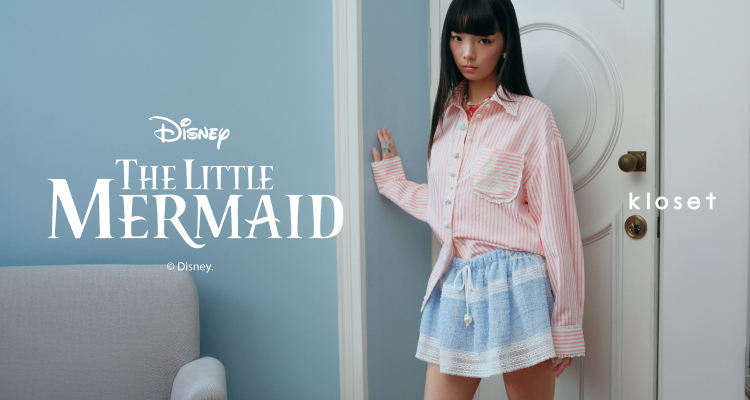 The Little Mermaid
