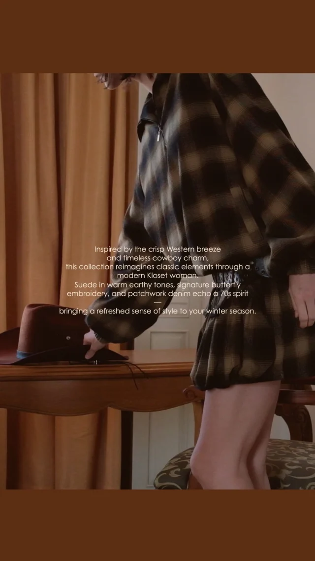 Just another quiet moment on the everyday frontier — 🐎
The timeless 70s Western charm reimagined through pieces made for the modern, confident woman.  Unleash the cowboy spirit on December 11th  #KlosetAW25
#KlosetTheFundamental