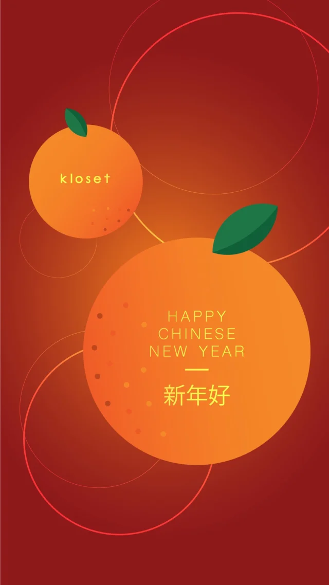 Happy Chinese New Year 🧧
Wishing you a Lunar New Year filled with style, happiness and prosperity.  #chinesenewyear