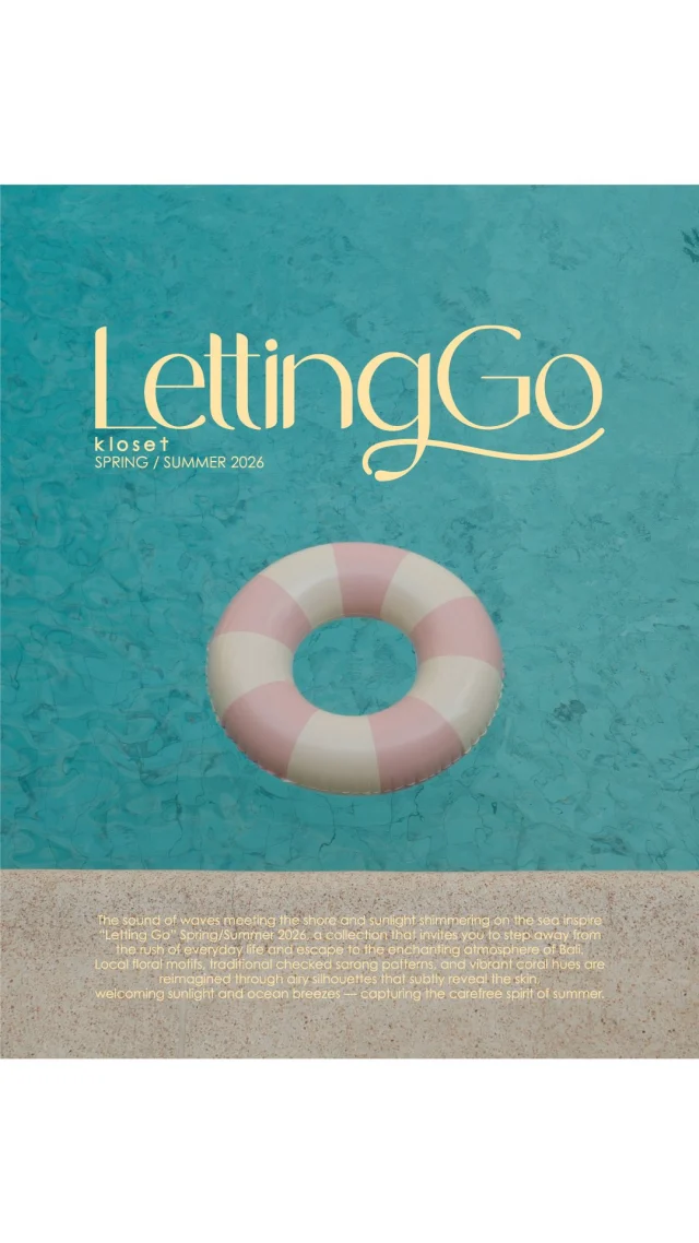 welcoming sunlight and ocean breezes — capturing the carefree spirit of summer.