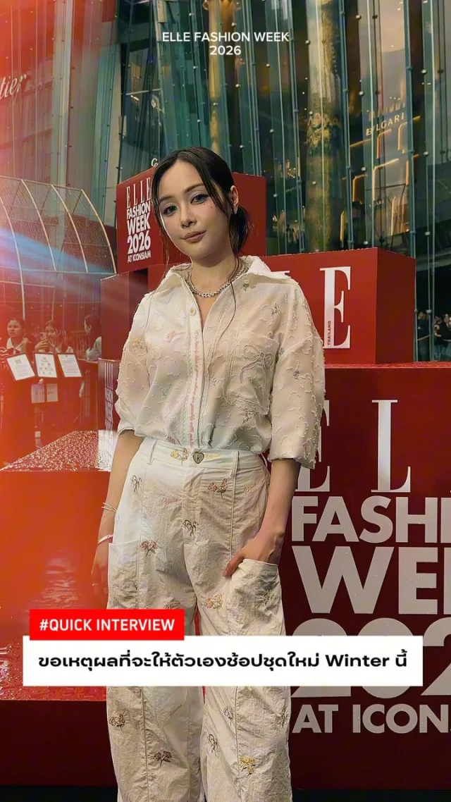 Quick interview with @oomeisaya at Elle Fashion Week 2026.  #KlosetAW26
#ELLEFashionWeek2026
#EFW26ATICONSIAM
#SeeYouAtTheTent
#ICONSIAM